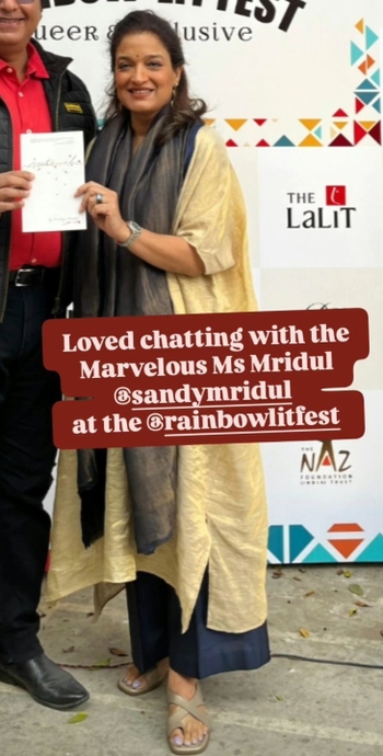 Sandhya Mridul