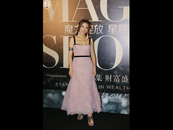  alt="Alice Chan"