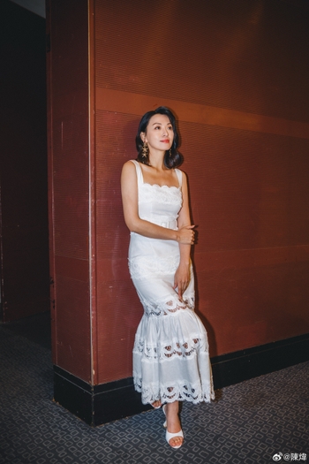 Alice Chan