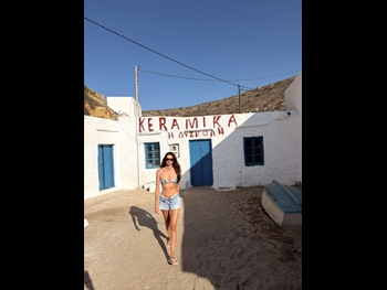  alt="Iliana Papageorgiou"