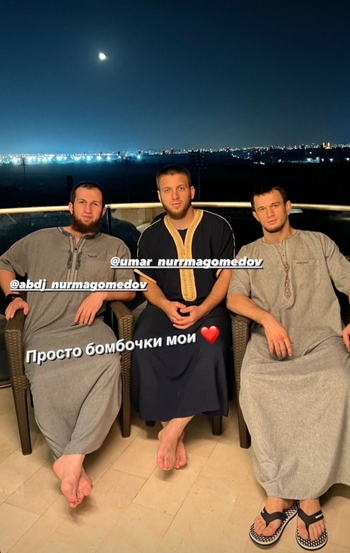 Usman Nurmagomedov