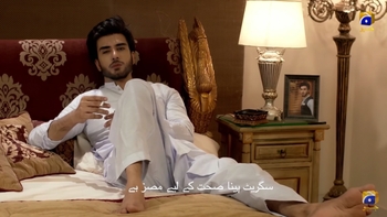 Imran Abbas