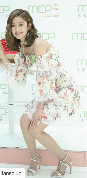 Eliza Sam