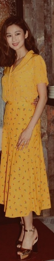 Eliza Sam