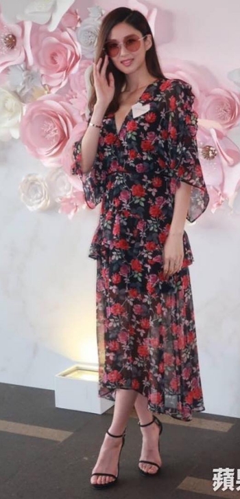 Eliza Sam