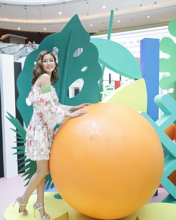 Eliza Sam