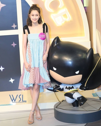 Eliza Sam