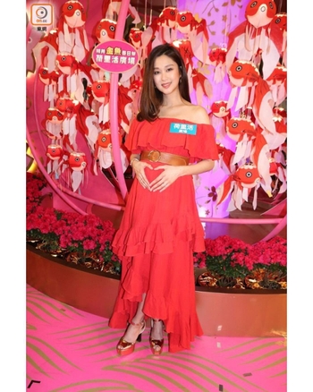 Eliza Sam