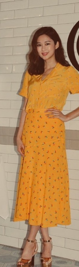 Eliza Sam