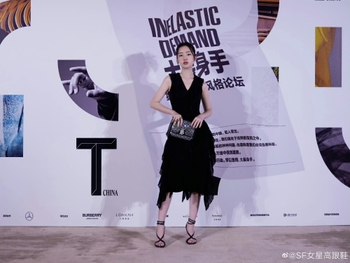 Enxi Deng