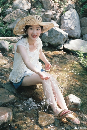Enxi Deng