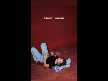  alt="Evi Daelli"