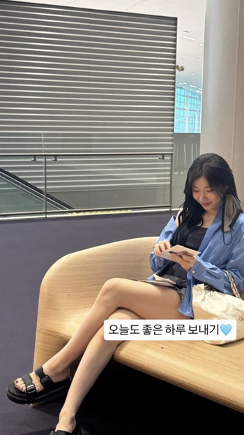 Chae-Ryeong Lee