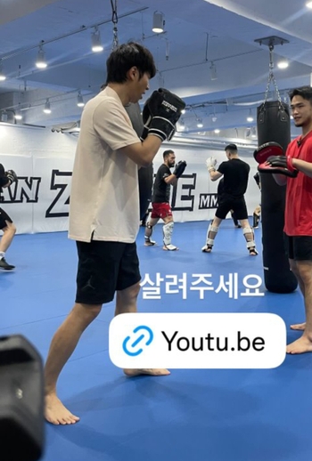 Lee Sang-Yeob
