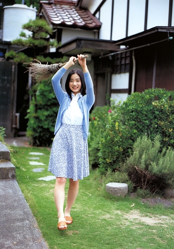 Satomi Ishihara