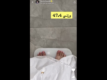  alt="Narin Ammara"