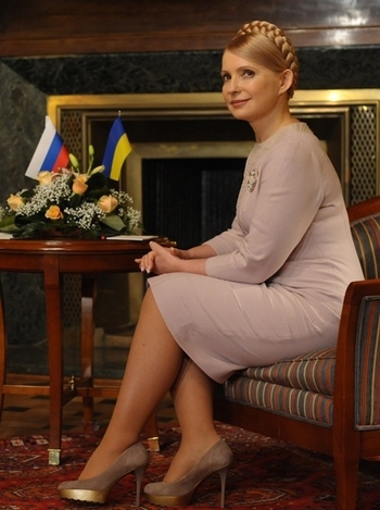 Yulia Tymoshenko