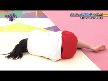  alt="Akari Nibu"