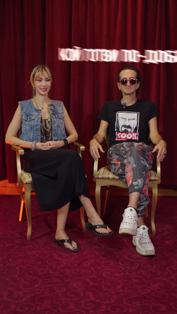 Antoaneta Dobreva-Neti