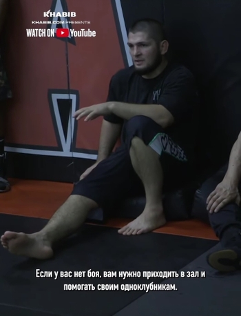 Khabib Nurmagomedov