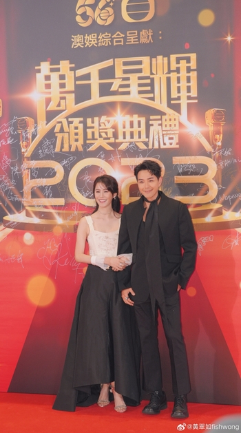 Priscilla Wong