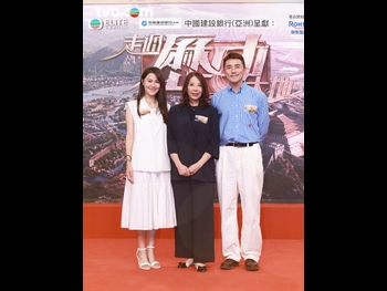  alt="Priscilla Wong"