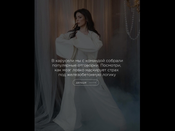  alt="Sati Kazanova"