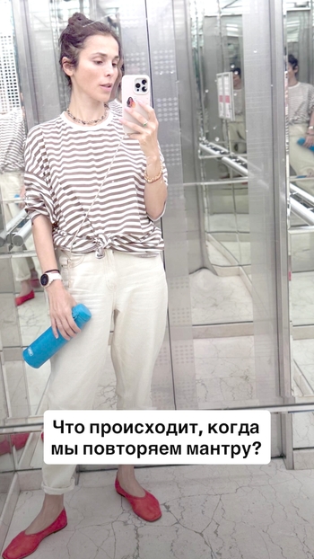 Sati Kazanova