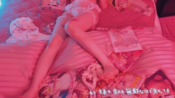 Seiko Ohmori