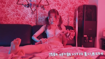Seiko Ohmori