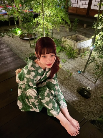 Aina The End