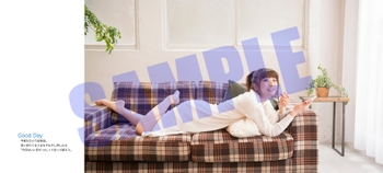 Manami Numakura