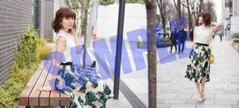 Manami Numakura