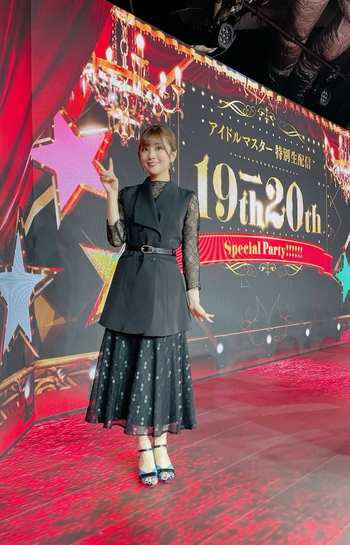 Manami Numakura