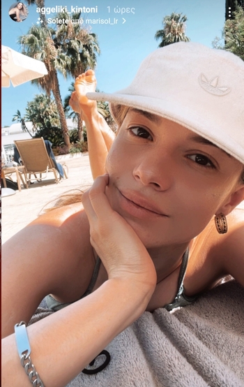 Angeliki Kintoni