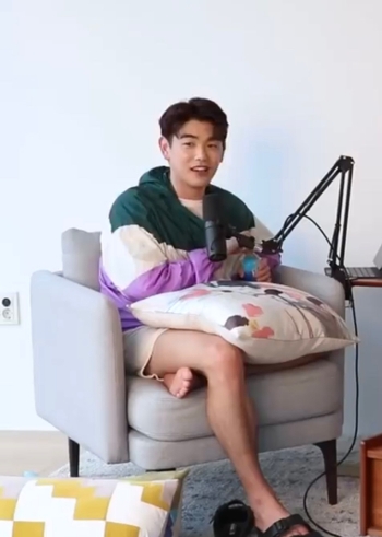 Eric Nam