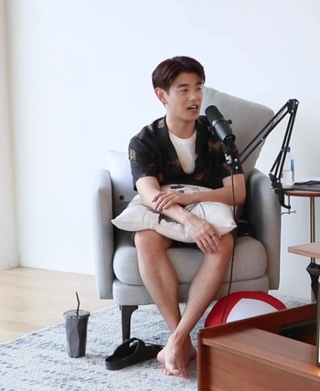 Eric Nam