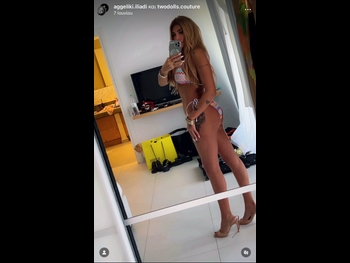  alt="Angeliki Iliadi"