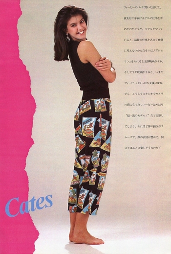 Phoebe Cates