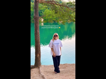  alt="Iryna Fedyshyn"