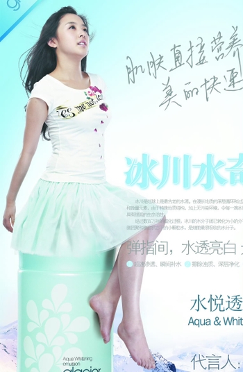 Hanyun Zhang