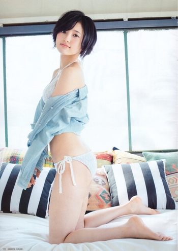 Haruka Kodama