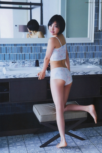 Haruka Kodama