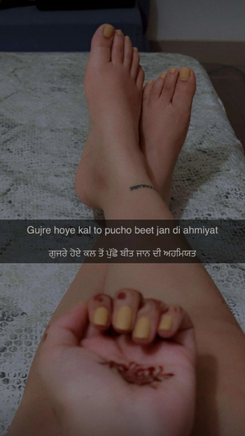 Raavi Bal