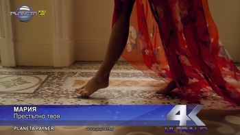 Maria Panayotova Kirova