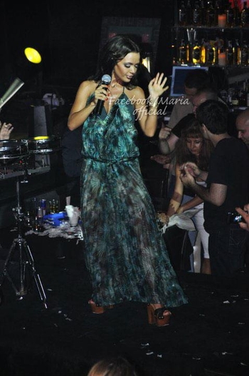 Maria Panayotova Kirova