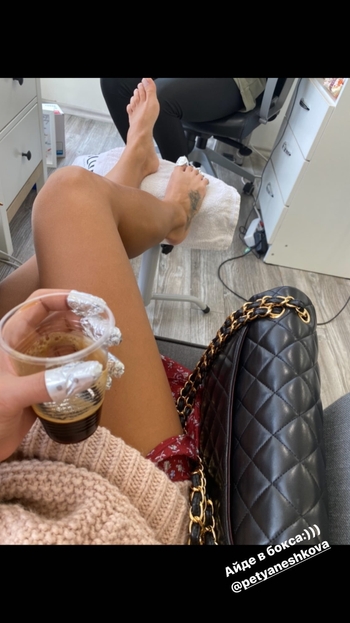 Maria Panayotova Kirova