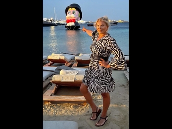  alt="Hristina Politi"