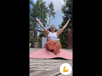 alt="Anna Miklosh"