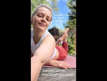  alt="Anna Miklosh"